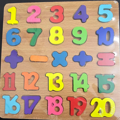 Number Wooden Puzzle