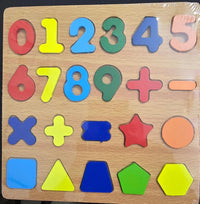 Number Wooden Puzzle