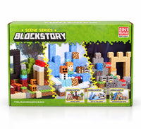 Blockstory Scene Series Pixel Building Blocks 2-in-1 Playset Box Showcase