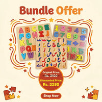 Early Learning Wooden Alphabets Puzzle Collection